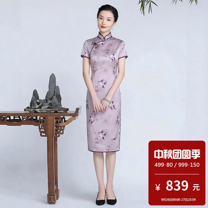 真丝桑蚕丝旗袍短款小个子年轻改良女新中式可以上班穿的2026新款
