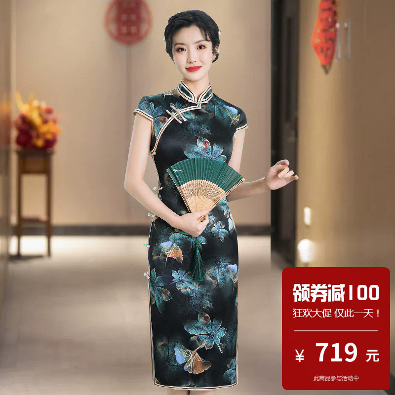 重磅真丝桑蚕丝旗袍短款女新中式日常可穿轻奢高级感通勤小个子春