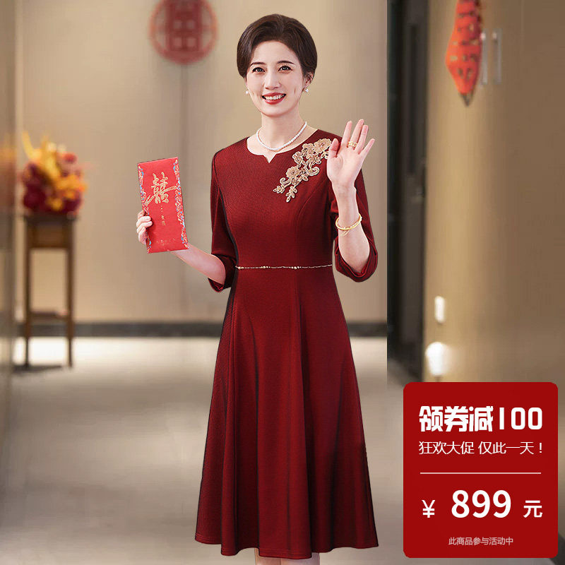 中年妈妈旗袍连衣裙大码胖mm改良式中国风小个子结婚喜婆婆婚宴装