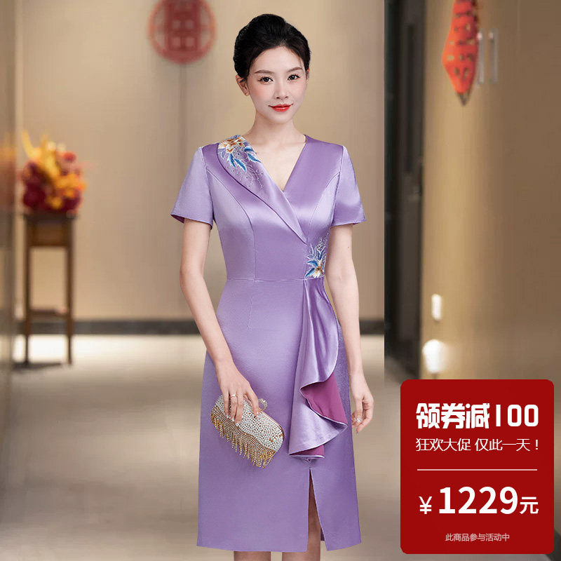 醋酸缎面旗袍连衣裙短款v领低开叉高级优雅精致高端品牌喜婆婆女