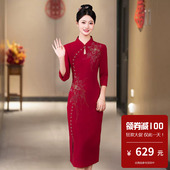 新中式 老上海复古苏州晚礼服春 国风旗袍女轻奢高级感小个子年轻款