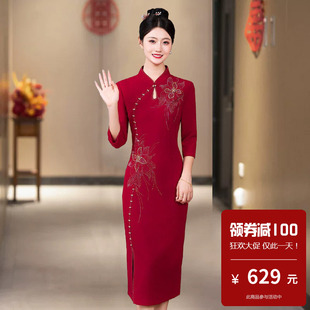 新中式国风旗袍女轻奢高级感小个子年轻款老上海复古苏州晚礼服春