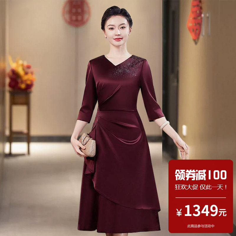 醋酸面料高端婚礼妈妈晚礼服高贵洋气旗袍小个子高端大气上档次春