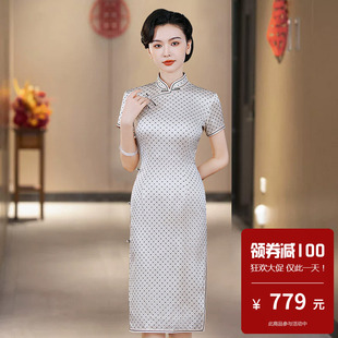 重磅真丝桑蚕丝旗袍短款女新中式日常可穿轻奢高级感通勤小个子春