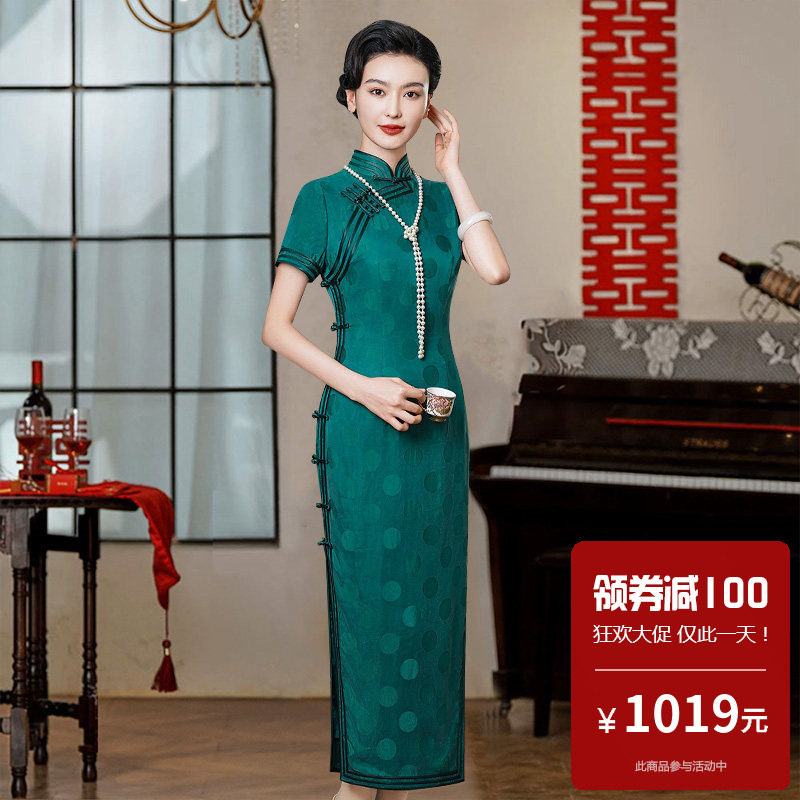 高端日常可穿绝美旗袍长款短袖女新中式轻奢高级感小个子通勤改良