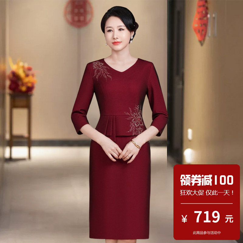 妈妈装结婚礼服大码小个子春装遮肚子婚庆年轻洋气婚宴高贵婆婆春