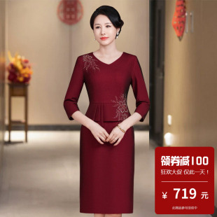 妈妈装结婚礼服大码小个子春装遮肚子婚庆年轻洋气婚宴婆婆春