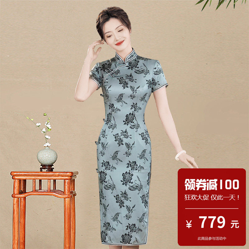 高端真丝桑蚕丝旗袍中款及膝女高级感小个子年轻款2025新款微胖夏