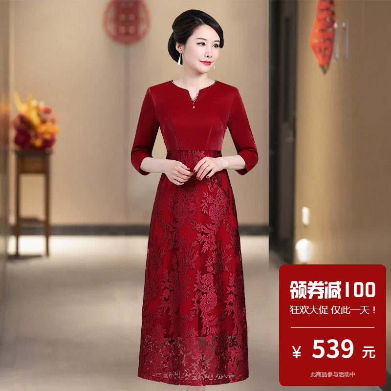 丈母娘结婚高端喜婆婆婚宴装平时可穿高端婚礼妈妈晚礼服高贵洋气
