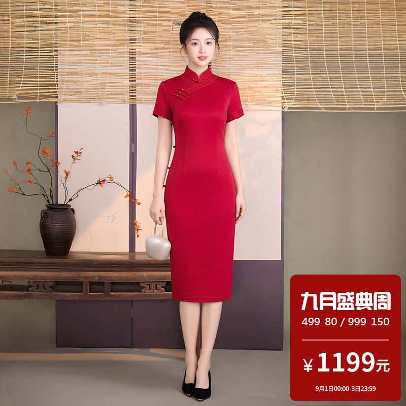 高端真丝桑蚕丝旗袍中款及膝婚礼宴会喜庆妈妈装高档奢华优雅纯色