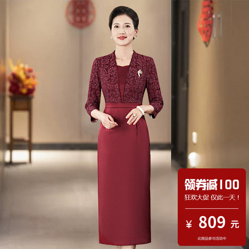旗袍女订婚微胖新中式绝美小众小个子平时可穿高级感年轻款喜婆婆