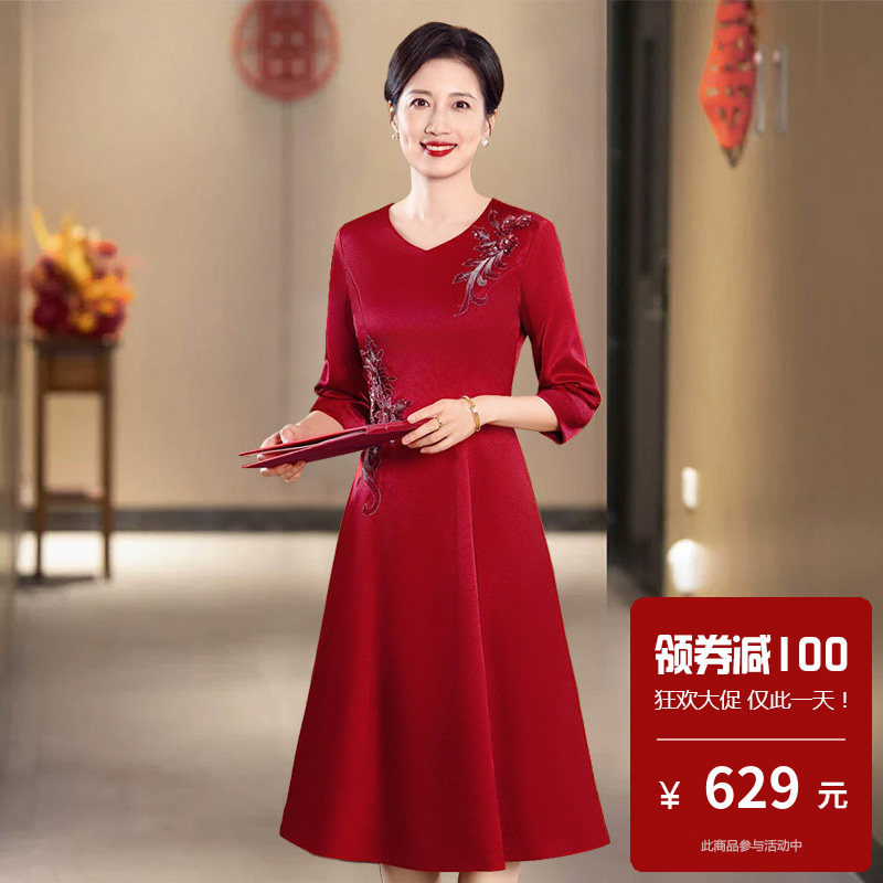 喜服旗袍改良式中国风喜妈妈高档婚宴装中式连衣裙轻奢高级感低领