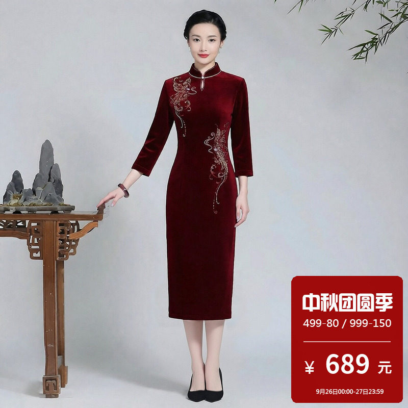 金丝绒旗袍中长款后开衩长袖女小个子订婚婚宴妈妈装2026新款秋冬