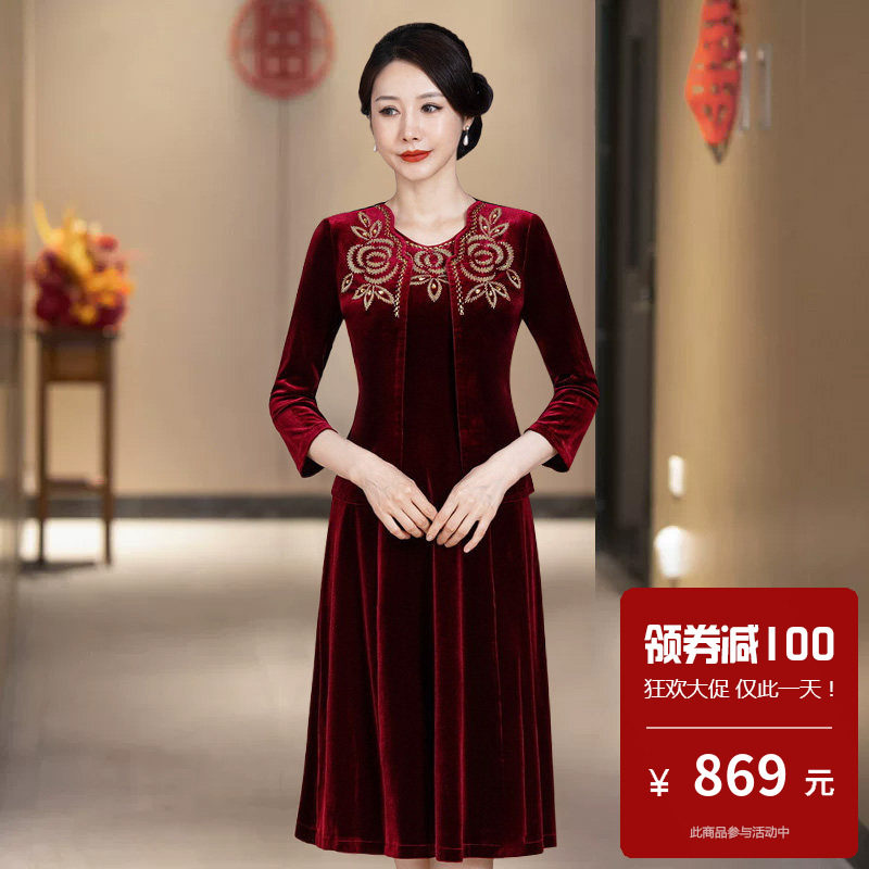 丝绒旗袍披肩两件套装新款改良连衣裙轻奢高级感小个子低领订婚春