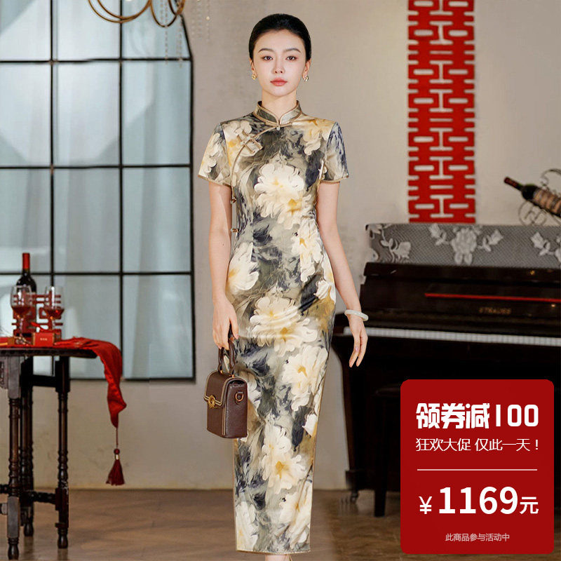 重磅真丝桑蚕丝旗袍长款高端大气上档次2026新款年轻款新中式妈妈