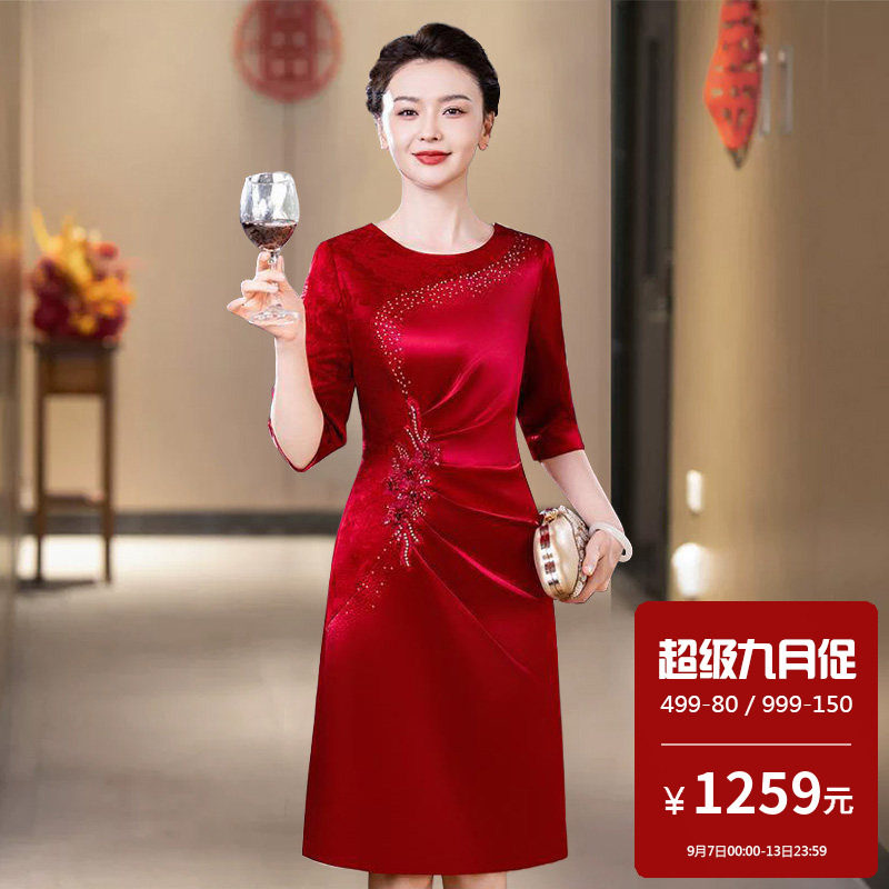 醋酸新郎妈妈婚宴装旗袍连衣裙新娘平时可穿礼服小个子轻奢高级感