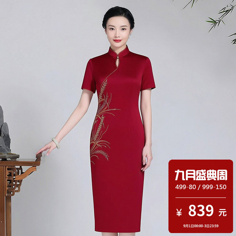 妈妈参加儿子婚礼的衣服旗袍准婆婆礼服时尚妈妈婚宴高贵洋气喜服