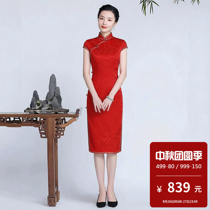 真丝桑蚕丝旗袍女改良版中式立领短款敬酒服传统短款矮个子复古风