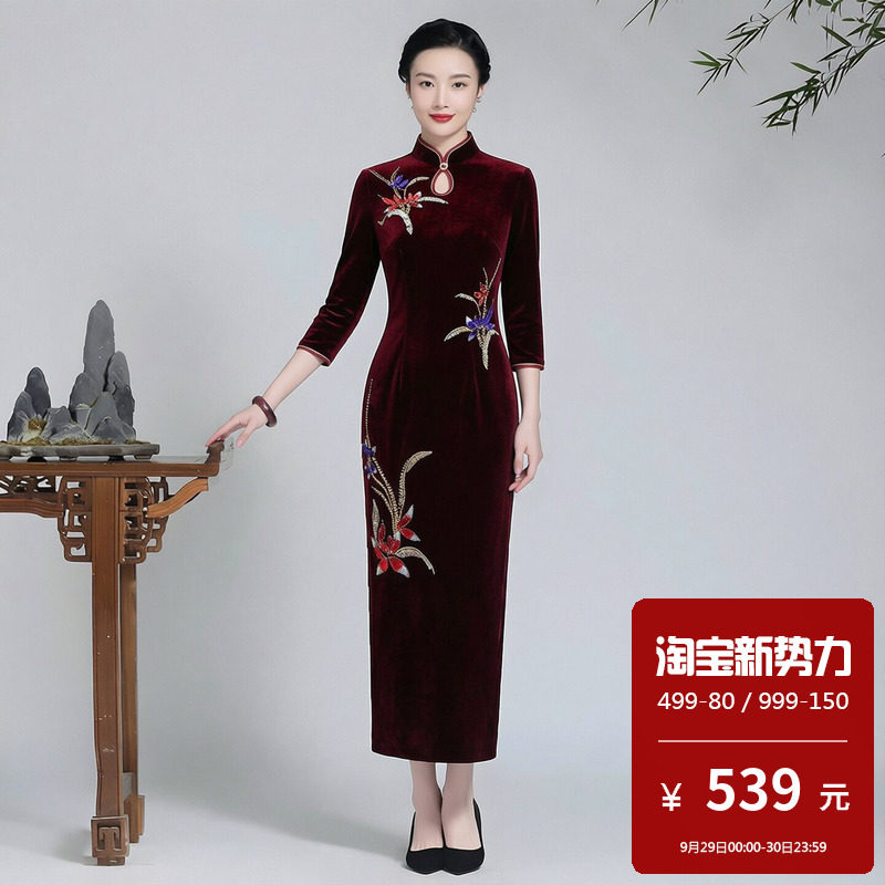 金丝绒旗袍长款七分袖水滴领·妈妈喜婆婆婚宴礼服裙2026新款秋冬