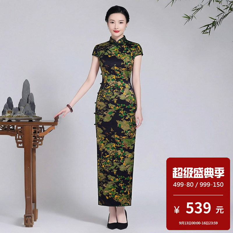 高端旗袍长款到脚踝中国风传统复古夏妈妈老上海正宗老式女高级感