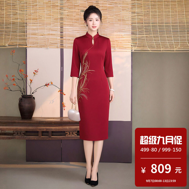 锦贡缎旗袍中长款七分袖喜婆婆高档奢华优雅参加儿子婚礼宴会礼服