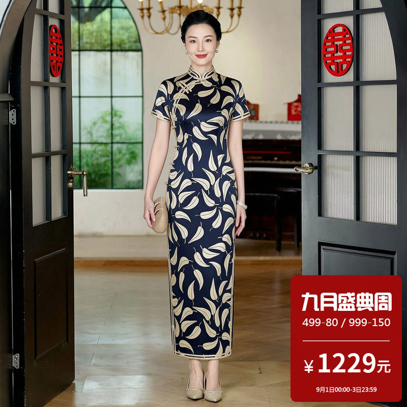 重磅真丝桑蚕丝旗袍长款老上海民国文艺复古中国风年轻款苏杭海派