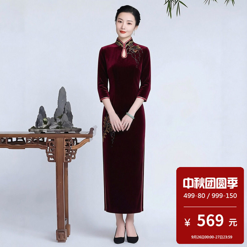 金丝绒旗袍长款七分袖滴水领妈妈喜婆婆婚宴高贵女新中式2026秋冬