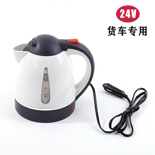 汽车用品点烟24v开水壶制热