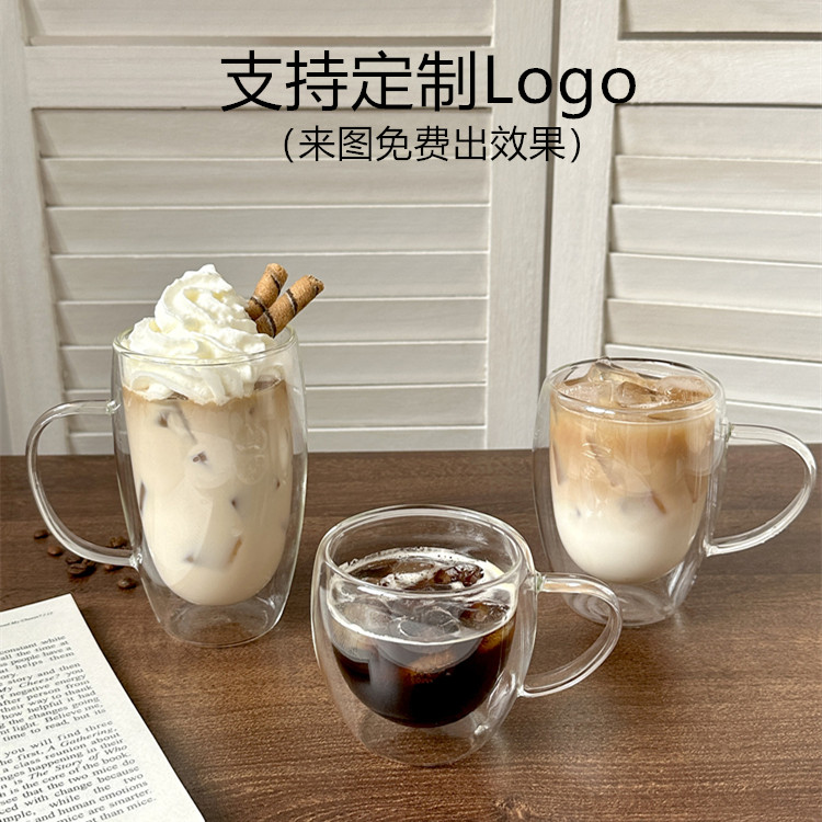 带把双层隔热防烫咖啡杯家用玻璃喝水杯子高颜值美式拿铁杯马克杯