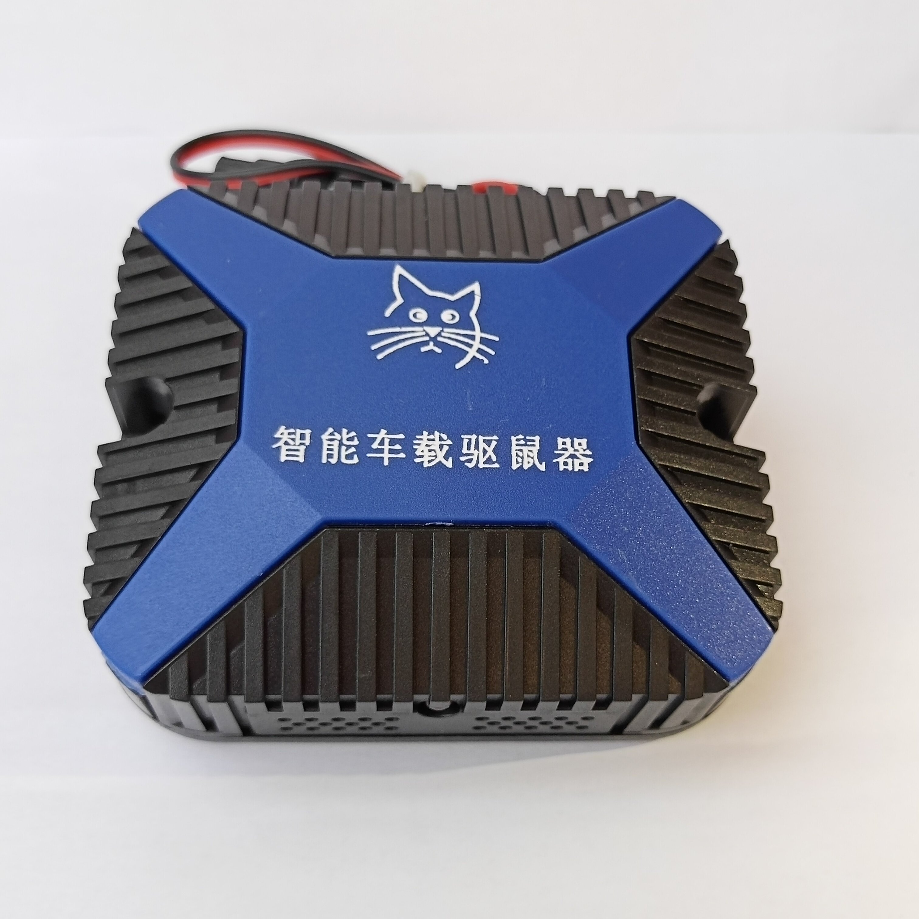 쥐 잡는 인공물 자동차 쥐 리 펠러 엔진 실 자동차 전자 마우스 방지 및 쥐 잡는 장비 자동차 장착형 초음파 포수