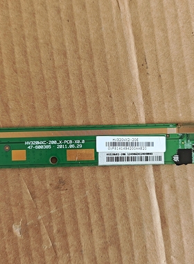 边板HV320WX2-206 47-600385
