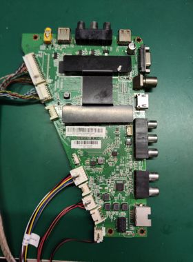 海尔LE48A5000  LD48U3300 主板  配屏LSC480HN05