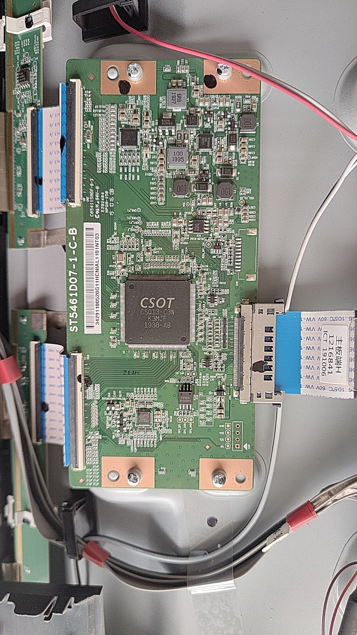 LED55E5U H55E3A LED55N3000U逻辑板ST5461D07-1-C-B