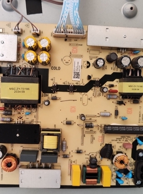 海尔58U2 U58H3 LS58H610G电源板TV5006-ZC02-02 0090732347