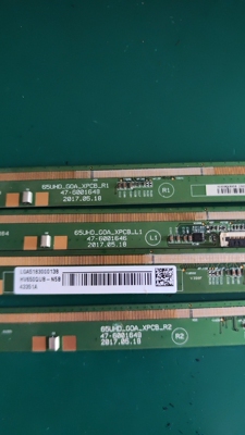 边条HV650QU-N5B  47-6001648 47-6001646 47-600147 47-6001649