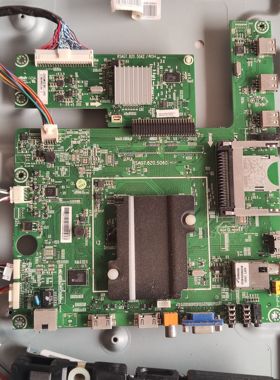 海信LED42K600X3D(BOM1)164476主板RSAG7.820.5060屏HE420HFR-B21