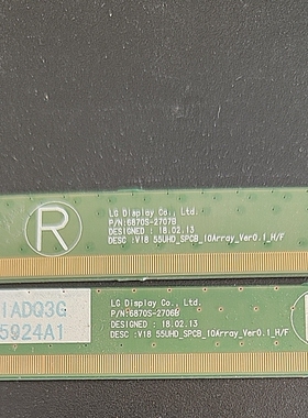 LC550EGJ SM M3边板 6870S-2706B 6870S-2707B一套
