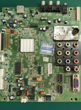 创维32E55HM主板5800-A8R280-0P00屏RDL320AH-U000