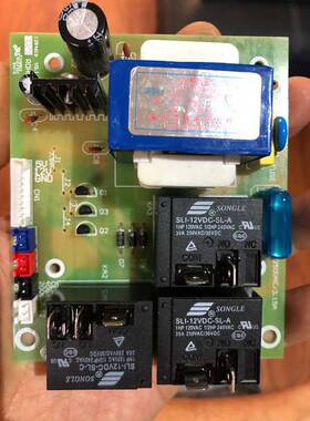 全新史密斯金圭内胆电热水器 CEWH-40/50/60电脑板主板EWH-E5-204
