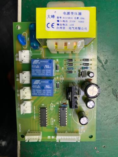 全新原装帅康消毒柜电脑板ZTD110-04D2/05BS/SK0452/05B-S/主板