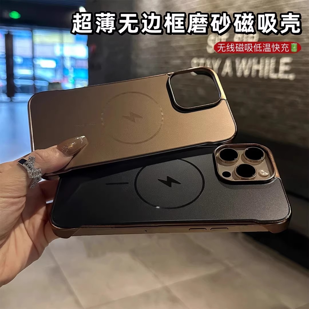 超薄无边框散热AG磨砂磁吸壳适用苹果16Promax手机壳iPhone15pro半包14plus男女ip13/12防滑保护套pm防指纹