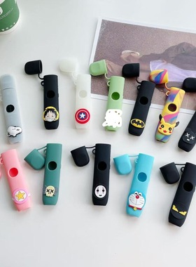 烟杆护套悦ke五代6代保护套幻影pro硅胶卡通保护套可爱便携收纳