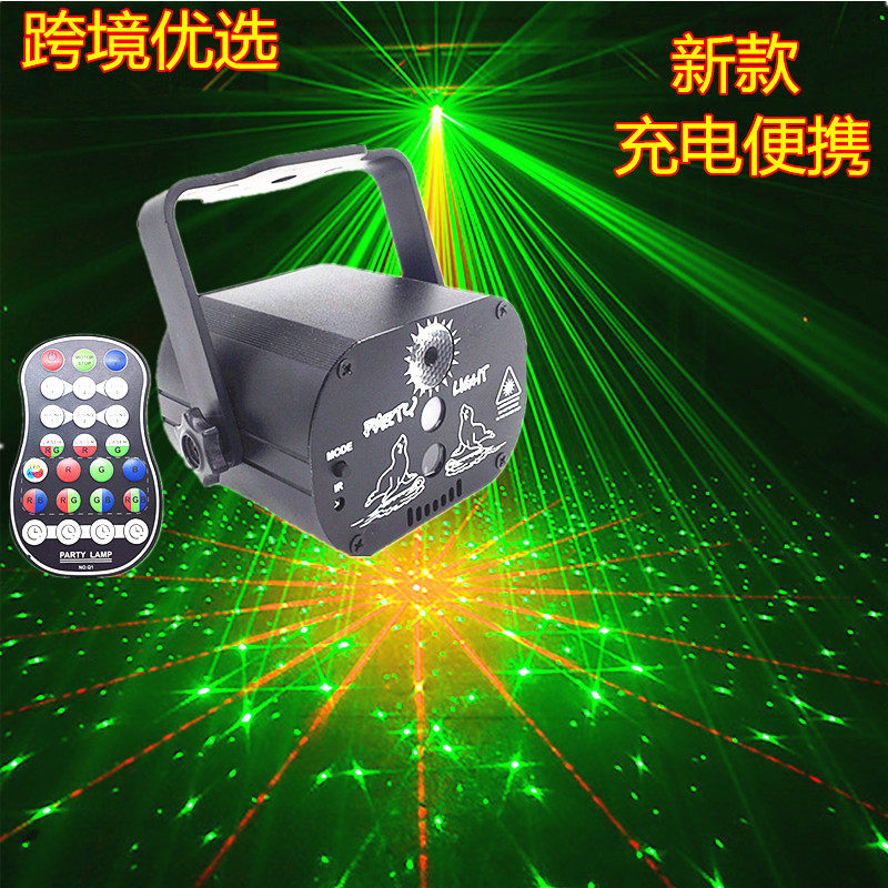 激光灯ktv酒吧氛围灯家用闪光灯
