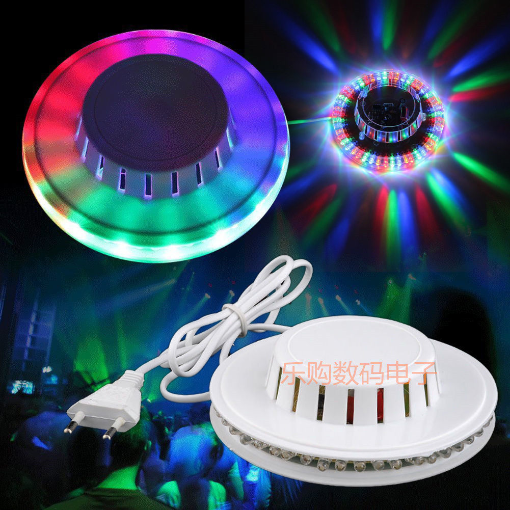 包邮LED小太阳灯KTV包房灯舞台灯光墙壁灯背景灯跑马声控灯装饰灯