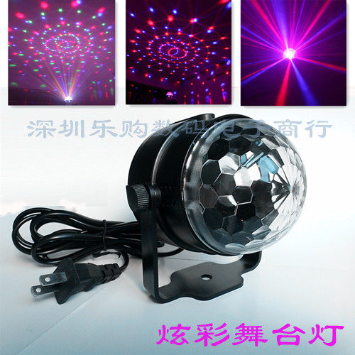 包邮新款水晶魔球LED舞台灯光 KTV激光灯婚庆酒吧包房彩灯带声控