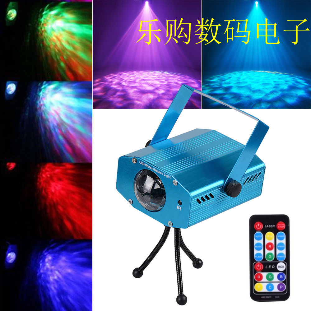 激光云彩灯LED水纹灯7色海洋灯动态水波纹效果 酒吧夜店背景灯光