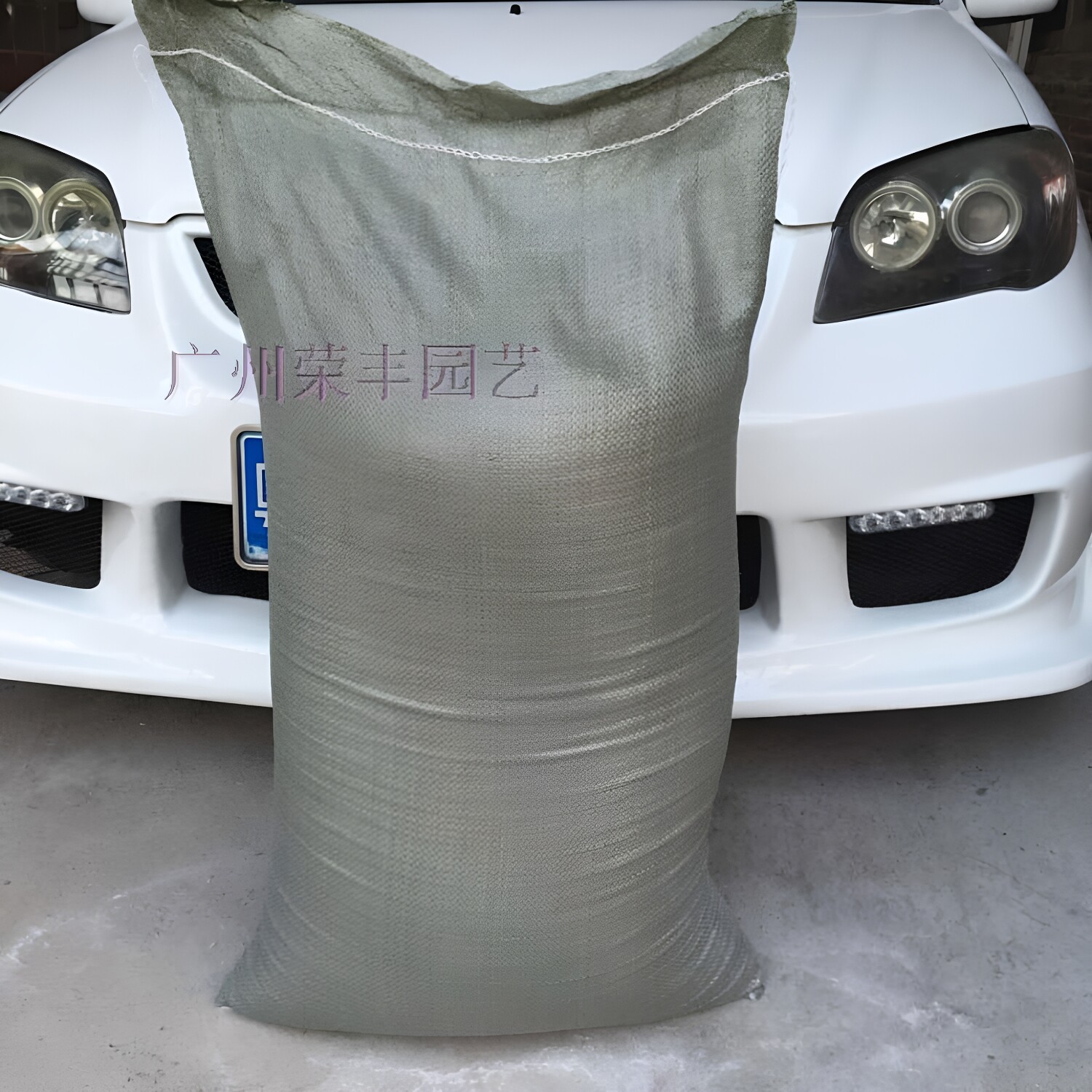 珍珠岩疏水透气颗粒育苗栽培基质
