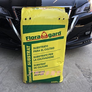 原装德国进口福洛伽泥炭 白泥炭藓土 多肉播种 育苗 扦插 上盆