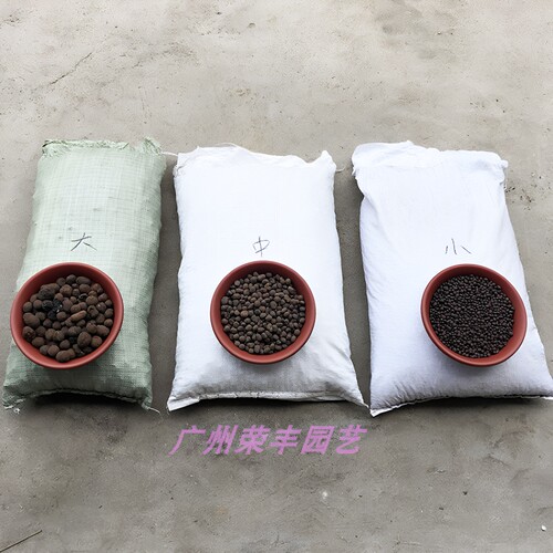 陶粒大包装铺面覆盖垫底疏水填充