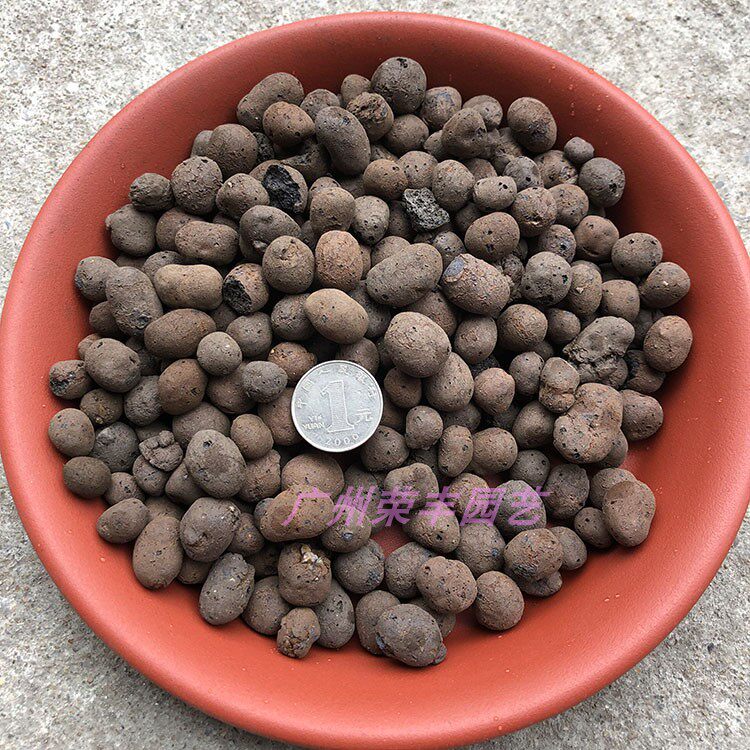 园艺种植装饰陶粒中颗粒（8-20MM）大包装-40L 铺面覆盖 铺底疏水